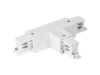 Łącznik T zasilający biały trójfazowy