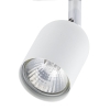 Lampa do szyny 3-fazowa biała TRACER na żarówkę GU10