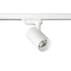 lampa-szynowa-led-andomeda-prime-8W-BIALA