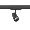 Lampa-szynowa-NEXTRACK-CORE-20W-CCT-czarna-miniaturka