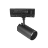 Lampa-szynowa-NEXTRACK-CORE-20W-CCT-czarna-z-boku