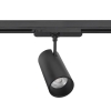 Lampa-szynowa-NEXTRACK-CORE-35W-CCT-czarna--miniaturka