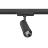 Lampa-szynowa-NEXTRACK-VISION-20W-CCT-czarny-miniaturka