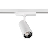Lampa-szynowa-NEXTRACK-VISION-30W-CCT-biały-miniaturka