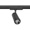Lampa-szynowa-NEXTRACK-VISION-30W-CCT-czarny-miniaturka