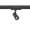 Lampa-szynowa-NEXTRACK-VISION-10W-CCT-czarny--miniaturka