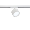 Oprawa-na-szynoprzewód-Cyklop-Track-biała-Gx53-1-fazowa