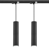 Lampy czarne na szynie Zestaw 2 x Oprawa TUBO + Szynoprzewód 100 cm 1-fazowy