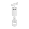Lampy na szynie białe Zestaw 3 x Reflektor PIVOT RING + Szynoprzewód 1,5m 1-fazowy