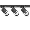 Lampy na szynie czarne zestaw 3 x Oprawa PIVOT RING + Szynoprzewód 1,5 m 1F (2).jpg
