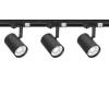 Oświetlenie na Szynę 3 Reflektory PIVOT MINI gu10 + Szynoprzewód 1,5 m