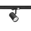 Oświetlenie na Szynę 3 Reflektory PIVOT MINI gu10 + Szynoprzewód 1,5 m