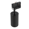 Lampy na szynie czarne 4x oprawa PIVOT + 2x szyna 1m łącznik zasilający 3 fazowy