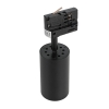 Lampy szynowe czarne 3x oprawa PIVOT + szynoprzewód 1,5 m 3-fazowy