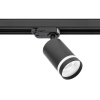 Lampy do szynoprzewodów zestaw 3x oprawa PIVOT RING czarna + szyna 1,5 m 3 fazowa