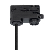 Adapter 3-fazowy czarny do szynoprzewodów