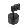 Lampa na szynoprzewód PIVOT GX53 czarna 3 fazowa