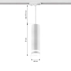 Lampy szynowe wiszące do szynoprzewodu 4x Oprawa PIVOT RING + Szyna 1,5m