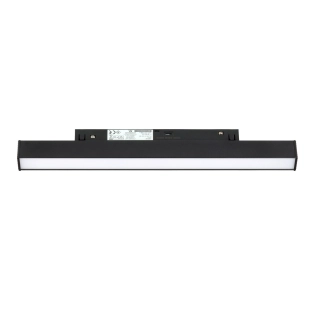 Lampa magnetyczna LED LINE S 8W CCT czarna