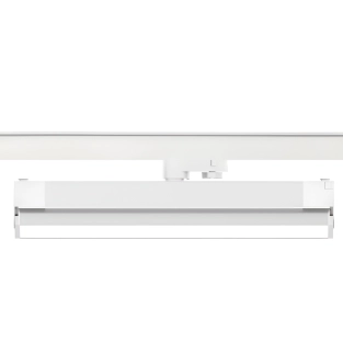 Lampa podłużna regulowana na szynoprzewód biała 36W LED 4000K NEXTRACK LINE 3 fazowa