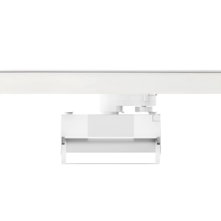 Lampa podłużna regulowana na szynoprzewód biała 12W LED 4000K NEXTRACK LINE 3 fazowa