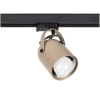 Lampa szynowa 3 fazowa PIVOT E27 beżowa