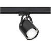 Lampa szynowa czarna PIVOT E 27 3-fazowa