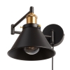 kinkiet loftowy czarno złoty na wysięgniku