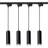 4x Lampa szynowa wisząca RING czarna GU10 1-fazowa + 2x szyna 1m + łącznik