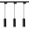3x Lampa szynowa wisząca RING czarna GU10 1-fazowa + szynoprzewód 1,5m