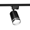 Lampa wisząca RING 1-fazowa czarna