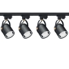 4x Lampa szynowa czarna na żarówkę E27 + 2x szynoprzewód 1m + łącznik ruchomy 1-fazowy