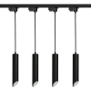 4x Lampa wisząca na szynoprzewód czarno srebrna 1F + 2x szyna 1m + łącznik wybór