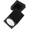 Reflektor punktowy czarny Quantus GU10