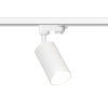 Oprawa szynowa na GU10 TRACK biała 3F