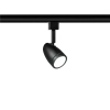 Lampa szynowa czarna mini GU10 1-fazowa