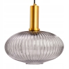 Lampa wisząca szklana retro MODERNA szara