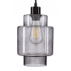 Nowoczesna lampa wisząca szklana szara