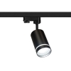 Lampa szynowa PIPE ring czarny 3-fazowa