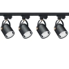 4x Reflektor szynowy na żarówkę E27 czarny + szyny + żarówki