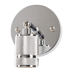 Srebrny kinkiet regulowany E27 mały WSP015