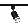 Reflektorek szynowy RING czarny LED PLUS 1-fazowy
