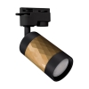Reflektor do szyny oświetleniowej czarno złoty GU10 PIANO TRA 1-fazowy