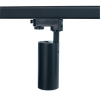 Lampa na szynoprzewód czarna LONGO 3F