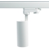 Lampa na szynoprzewód biała LONGO 3F