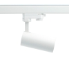 Lampa na szynoprzewód biała LONGO 3F